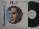 ELVIS PRESLEY - LP - JAPAN - A Legendary Performer Vol. 4 - WHITE LABEL PROMO