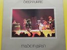 RARE DEEP PURPLE MADE IN JAPAN GENUINE PRESSING A2/B1/A2/B1 matrix numbers