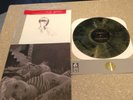 COPELAND Eat Sleep Repeat Clear Black Smoke #154/250 Beneath Medicine Tree