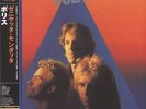 THE POLICE 