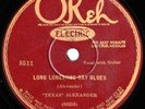 OKEH 8511 - TEXAS ALEXANDER - LONG LONESOME DAY BLUES - VG/VG--VG-