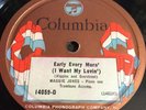 Columbia 14059-D Maggie Jones Early Every Morn’ / If I Lose Let Me Lose Blues 78