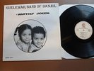LP France Rare Killer Psych.Funk Afro GAMBIE 80' GUELEWAR de BANJUL Discafrique