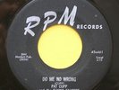 Pat Cupp RARE RPM Rockabilly 45rpm 1956