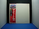BEATLES WHITE ALBUM JAPAN