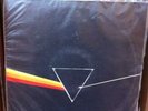 PINK FLOYD, CHILEAN PRESS OF 