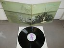 Birth Control Operation LP Ohr OMM 556.015 Germany 1971 MINT