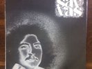 SAVVAS RARE OZ PYSCH JAZZ FUNK PRIVATE PRESS