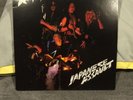 Rare Venom Japanese Assault LP Vinyl Record
