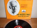 ALP 1195 R/g orig 1st FURTWANGLER Beethoven Symphony no. 5 VPO