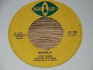 KEITH BLAKE - MUSICALLY / I'M MOVING ON - 7