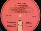 King Crimson: In the court of the Crimson king OR. UK PINK ISLAND A2/B2 MATRIX