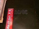 AC/DC Back In Black Japan LP OBI nice pressing Very Rare label pressing
