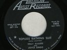 Kelly Rogers & Joyce Singo - Topless bathing suit