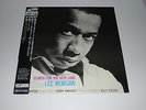 LEE MORGAN - SEARCH FOR NEW LAND , KING JAPAN BLUE NOTE,audiophile Lp
