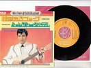 ELVIS PRESLEY 7