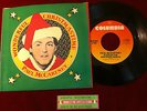 Paul McCartney Wonderful Christmastime 45 with PS 1st pressing - no bar code