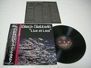 Black Sabbath - Live At Last Japan Tour Edition LP / SP25-5009