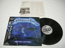 Metallica - Ride The Lightning Japan LP / K25P-501