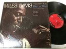 MILES DAVIS - kind of blue - COLUMBIA 1355 6 EYES