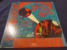 Kaleidoscope; A Beacon from Mars; WHITE PROMO LABEL; Epic; Amazing VG++ psych