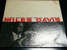 Miles Davis, BLP 1501 vol. 1, RVG, DG, 