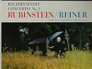 RCA LSC-2068: RACHMANINOFF - PIANO CONCERTO #2 / RUBINSTEIN / REINER / TAS / SD