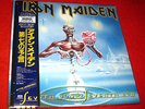 IRON MAIDEN Seventh Son Of A NEW/SEALED 2013 JAPAN PICTURE DISC 1988 7th LP+OBI