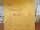 Bear Mountain Band One More Day   Rare Vinyl LP   Rural Psych Rock   Predator
