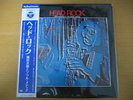 JIRO INAGAKI - HEAD ROCK JAPAN JAZZ FUNK LP w/OBI