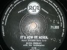 ELVIS PRESLEY , ULTRA  RARE SOUTH AFRICA PRESSING , IT'S NOW OR NEVER