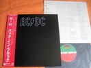 AC/DC – BACK IN BLACK  Japan