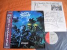 KING DIAMOND - ABIGAIL   Japan    Mercyful fate