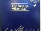 THE BEATLES RARITIES COLLECTION LP VINYL RECORD RARE ISRAEL ISRAELI PRINT