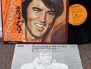ELVIS PRESLEY 70s JAPAN RVP6188 WELCOME TO MY WORLD RARE