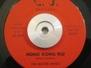 Mod Soul/Funk 45 The Master Minds Hong Kong Flu/Thing-Ah-Mo-Jig CJ RECS NM