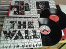 LP ROGER WATERS - DOUBLE - THE WALL - LIVE IN BERLIN - 846 611 -