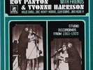 liquidator music LP: ROY PANTON & YVONNE HARRISON with friends  (new & sealed)