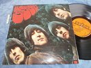 THE BEATLES  LP OSX 232 RUBBER SOUL