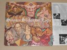 SMOKIN SUCKAZ WIT LOGIC -Playin' Foolz- LP  rare Funk