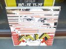 M.I.A. - Maya - 2 LP Vinyl//Neu&OVP