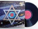 XXENOGENESIS #1 private LP bizarre PINA occult spoken word hear