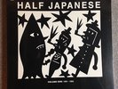 HALF JAPANESE VOLUME ONE 1981-1985 VINYL LP BOX SET LTD Record Store Day RSD 14