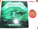 Metallica Ride The Lightning LP import reissue mispress green cover on red vinyl