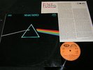 PINK FLOYD Dark Side Of The Moon /1st press Czech Club LP 1978 SUPRAPHON 1132224