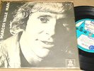 MARCOS VALLE o cafona BRAZIL RARE 7