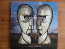 PINK FLOYD - DIVISION BELL - VERY RARE RED VINYL ALBUM - MINT