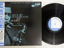 IKE QUEBEC BLUE AND SENTIMENTAL BLUE NOTE BST 84098 Japan OBI Vinyl LP