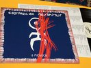 EINSTURZENDE NEUBAUTEN LP 1/2 MENSCH ORIG GERMANY 1985 NM  TOP COLLECTORS
