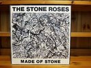 THE STONE ROSES Made of Stone 12” Vinyl Record Single ORIGINAL PRESSING 12 Inch